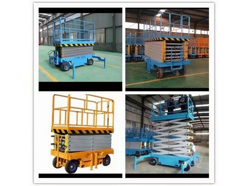 剪叉式升降平臺(tái)