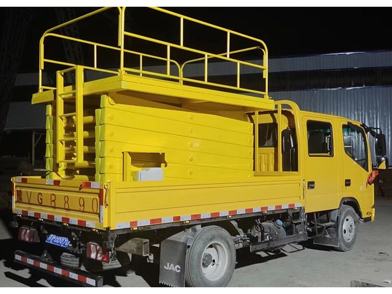 剪叉式升降平臺(tái)