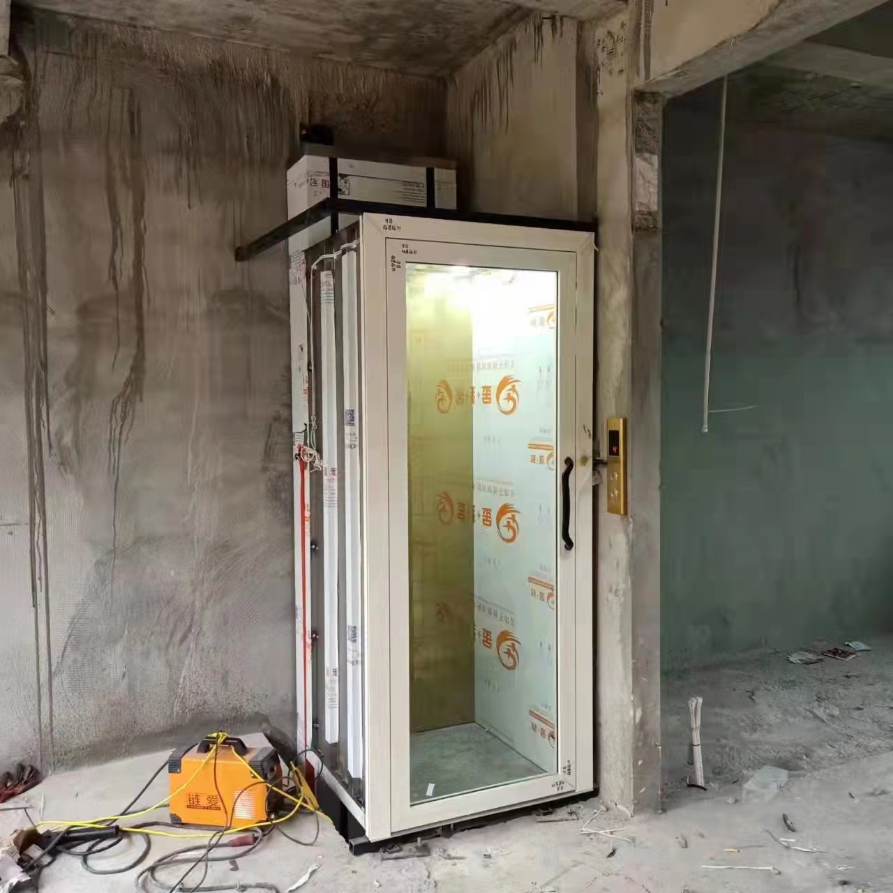 微信圖片_20220610144708